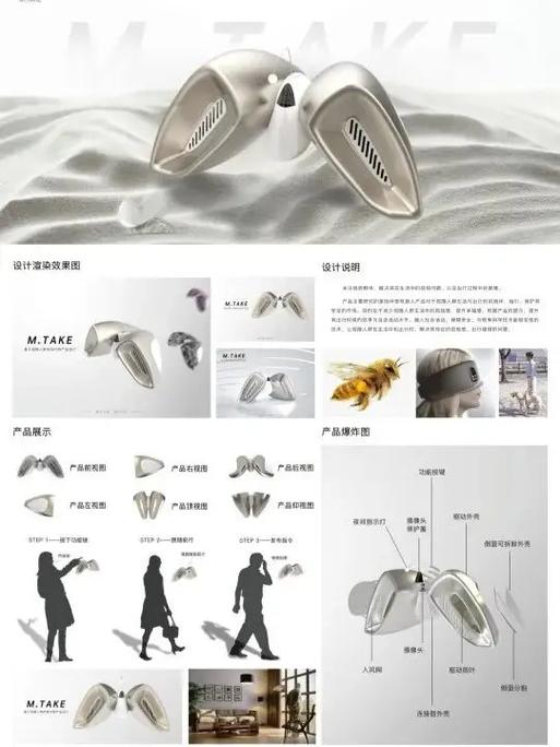 介绍“i设计神器”,引领设计领域新潮流的利器 搜狗SEO 介绍“i设计神器”,引领设计领域新潮流的利器 介绍“i设计神器”,引领设计领域新潮流的利器 搜狗SEO