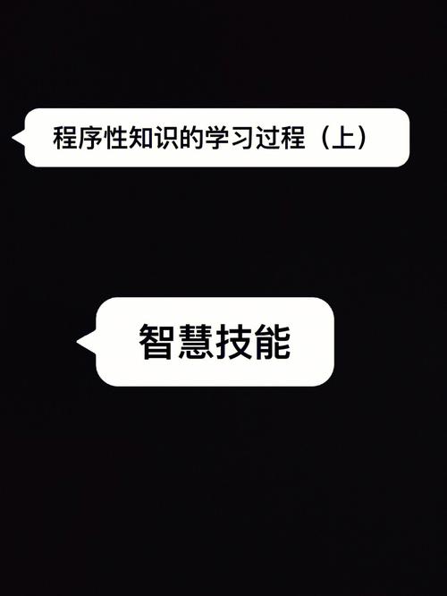 介绍“摇一摇”程序,技术背后的智慧与魅力 神马SEO 介绍“摇一摇”程序,技术背后的智慧与魅力 介绍“摇一摇”程序,技术背后的智慧与魅力 神马SEO