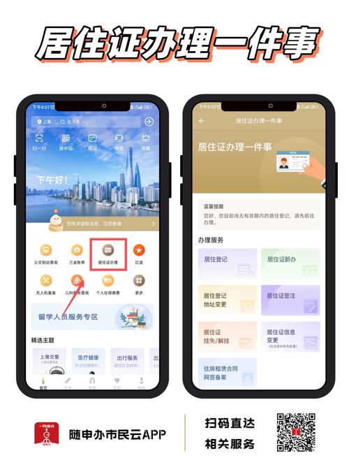 介绍云挂卡网站搭建,如何实现便捷安全的在线支付体验 百度SEO 介绍云挂卡网站搭建,如何实现便捷安全的在线支付体验 介绍云挂卡网站搭建,如何实现便捷安全的在线支付体验 百度SEO