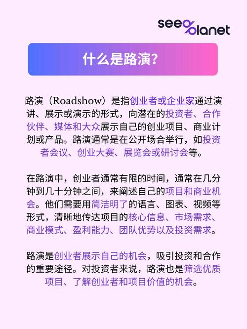 介绍代理加盟类网站,助力创业者实现财富梦想的桥梁 神马SEO 介绍代理加盟类网站,助力创业者实现财富梦想的桥梁 介绍代理加盟类网站,助力创业者实现财富梦想的桥梁 神马SEO