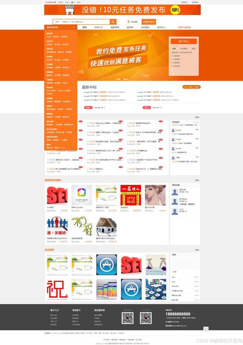 介绍仿门户网站源码,如何打造个性化信息服务平台 百度SEO 介绍仿门户网站源码,如何打造个性化信息服务平台 介绍仿门户网站源码,如何打造个性化信息服务平台 百度SEO