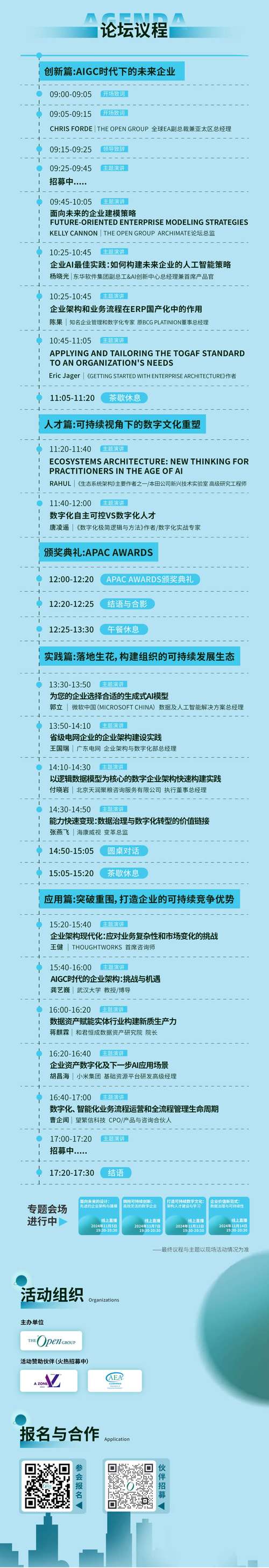 介绍优帮云,助力网站制作,成就企业数字转型新篇章 百度SEO 介绍优帮云,助力网站制作,成就企业数字转型新篇章 介绍优帮云,助力网站制作,成就企业数字转型新篇章 百度SEO