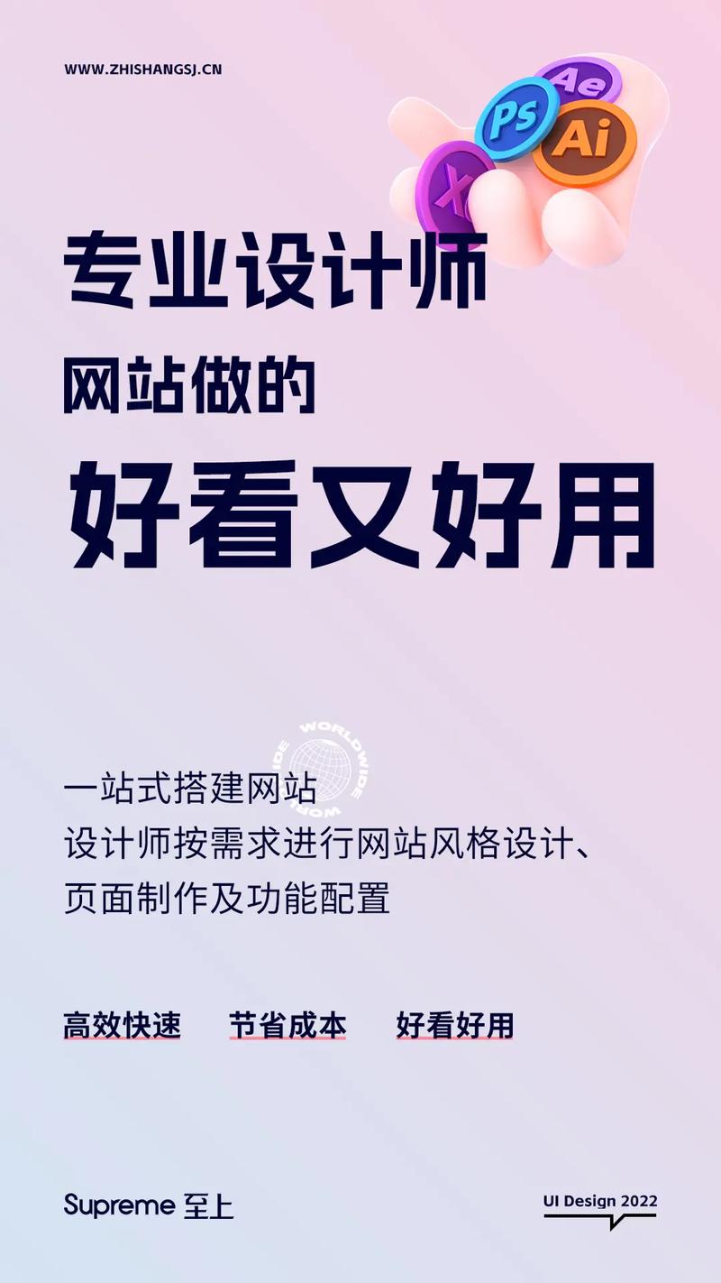 介绍低成本网站设计的方法,让预算不再是障碍 网站建设公司 介绍低成本网站设计的方法,让预算不再是障碍 介绍低成本网站设计的方法,让预算不再是障碍 网站建设公司