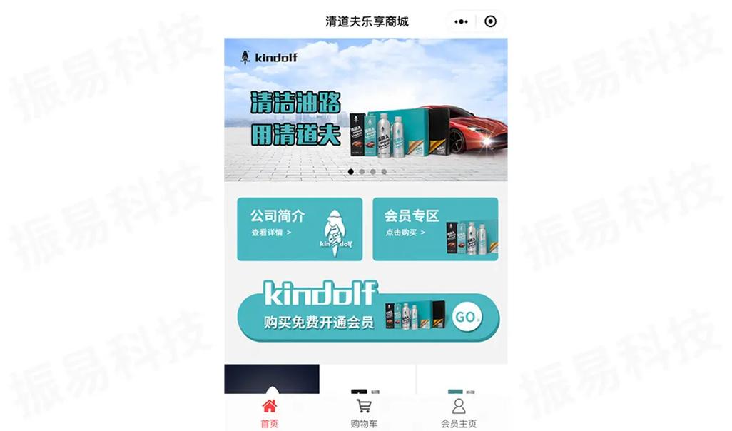 介绍充值程序背后的技术奥秘,安全性、便捷性与创新性并存 神马SEO 介绍充值程序背后的技术奥秘,安全性、便捷性与创新性并存 介绍充值程序背后的技术奥秘,安全性、便捷性与创新性并存 神马SEO
