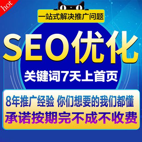 介绍免费发外链软件,助力网站优化，提升网络影响力 介绍免费发外链软件,助力网站优化，提升网络影响力 搜狗SEO