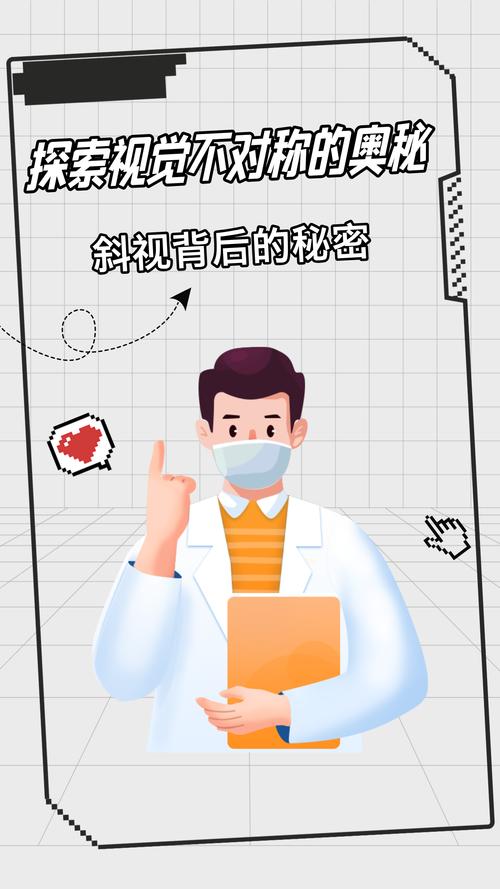 介绍免费注册网站的奥秘,便捷生活背后的秘密 神马SEO 介绍免费注册网站的奥秘,便捷生活背后的秘密 介绍免费注册网站的奥秘,便捷生活背后的秘密 神马SEO