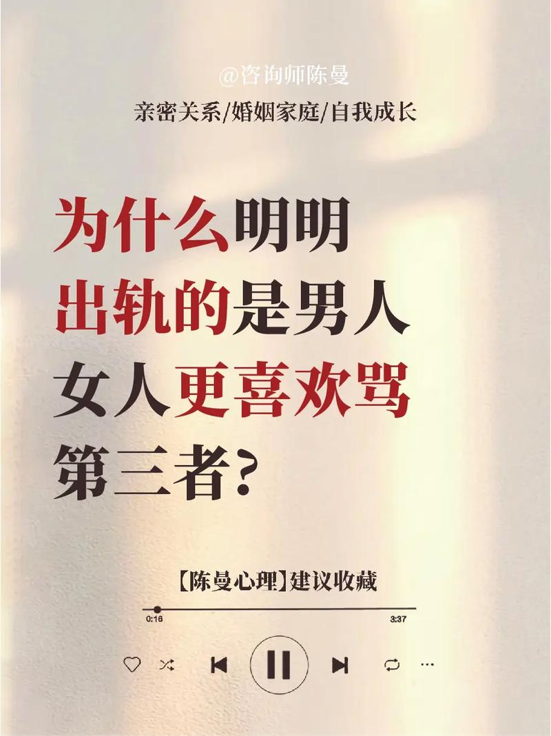 介绍出轨网站设计师,技术背后的伦理困境与人性拷问 百度SEO 介绍出轨网站设计师,技术背后的伦理困境与人性拷问 介绍出轨网站设计师,技术背后的伦理困境与人性拷问 百度SEO
