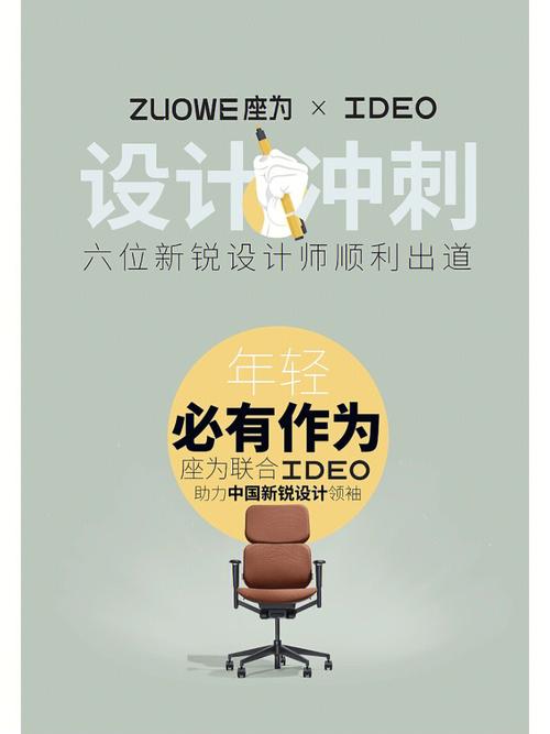 介绍初级设计师网站,助力设计新锐崛起的摇篮 必应SEO 介绍初级设计师网站,助力设计新锐崛起的摇篮 介绍初级设计师网站,助力设计新锐崛起的摇篮 必应SEO