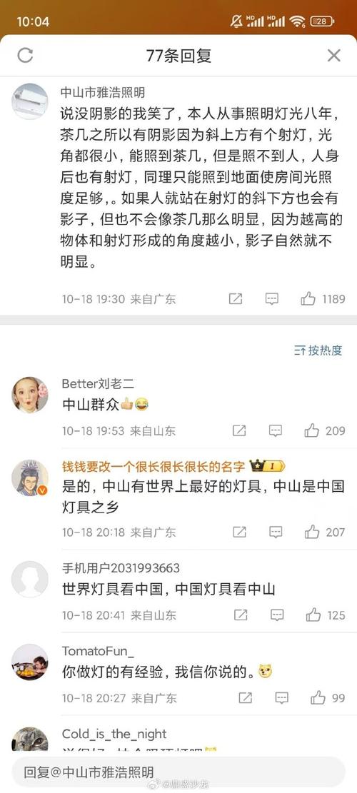 介绍刷Q币程序,介绍灰色地带下的技术阴影 百度SEO 介绍刷Q币程序,介绍灰色地带下的技术阴影 介绍刷Q币程序,介绍灰色地带下的技术阴影 百度SEO