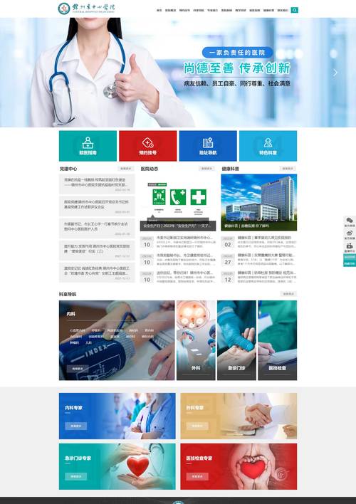 介绍商城网站建设费用,预算与价值的介绍之路 SEO关键词 介绍商城网站建设费用,预算与价值的介绍之路 介绍商城网站建设费用,预算与价值的介绍之路 SEO关键词