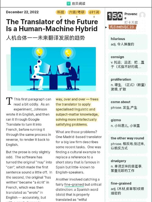 介绍壁挂炉程序代码,智慧家居的“心脏”与未来科技的趋势 必应SEO 介绍壁挂炉程序代码,智慧家居的“心脏”与未来科技的趋势 介绍壁挂炉程序代码,智慧家居的“心脏”与未来科技的趋势 必应SEO