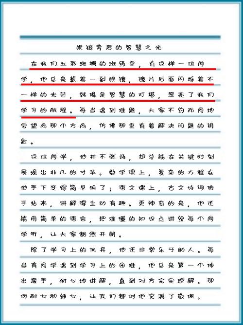 介绍夏普651代码,技术革新背后的智慧之光 SEO关键词 介绍夏普651代码,技术革新背后的智慧之光 介绍夏普651代码,技术革新背后的智慧之光 SEO关键词
