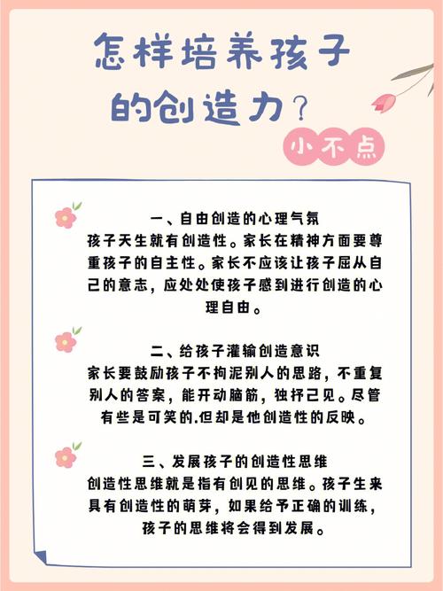 介绍奶妈网站,现代育儿服务的新宠,科学育儿理念的创新方法 必应SEO 介绍奶妈网站,现代育儿服务的新宠,科学育儿理念的创新方法 介绍奶妈网站,现代育儿服务的新宠,科学育儿理念的创新方法 必应SEO