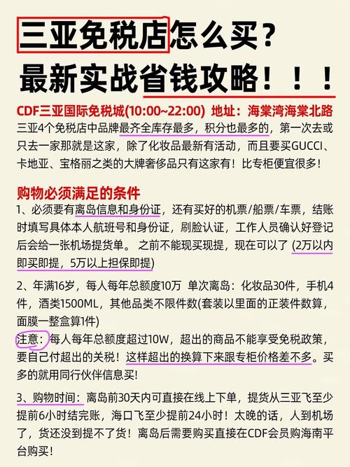 介绍如何成功开启购物网站,五大关键步骤及实战攻略 网站建设公司 介绍如何成功开启购物网站,五大关键步骤及实战攻略 介绍如何成功开启购物网站,五大关键步骤及实战攻略 网站建设公司