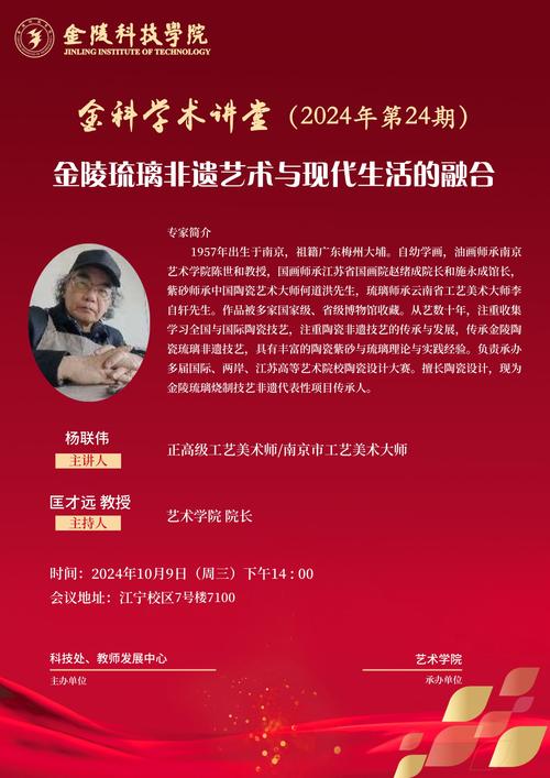介绍娱乐城网站搭建,技术与艺术的完美融合 必应SEO 介绍娱乐城网站搭建,技术与艺术的完美融合 介绍娱乐城网站搭建,技术与艺术的完美融合 必应SEO