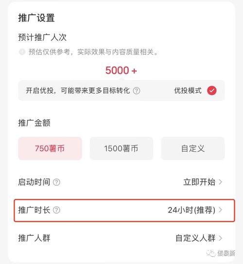 介绍小红书外链跳转,流量变现的秘密武器 网站建设公司 介绍小红书外链跳转,流量变现的秘密武器 介绍小红书外链跳转,流量变现的秘密武器 网站建设公司