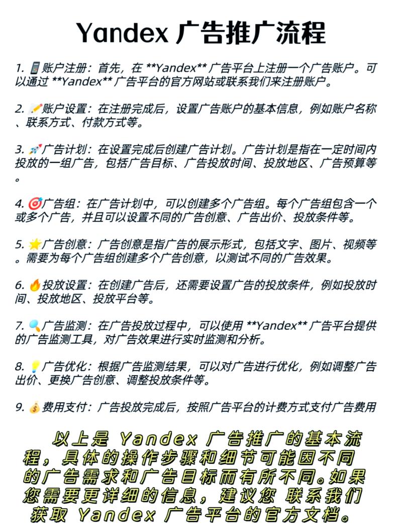介绍小网站广告图片背后的商业奥秘 百度SEO 介绍小网站广告图片背后的商业奥秘 介绍小网站广告图片背后的商业奥秘 百度SEO