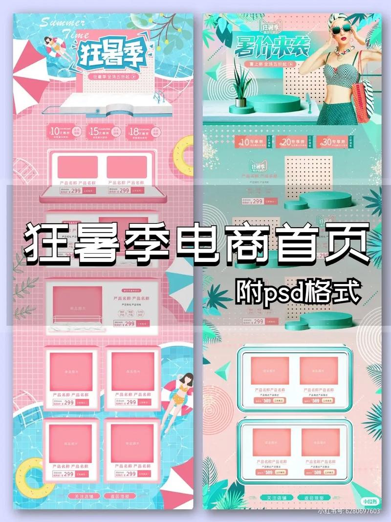 介绍平面设计网站版,如何打造视觉盛宴的数字平台 必应SEO 介绍平面设计网站版,如何打造视觉盛宴的数字平台 介绍平面设计网站版,如何打造视觉盛宴的数字平台 必应SEO