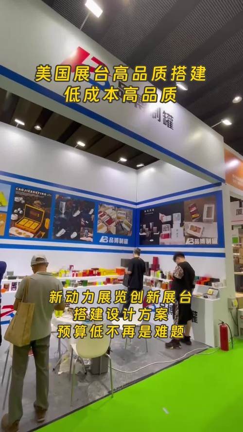 介绍延边网站搭建商,专业与创新的完美结合 神马SEO 介绍延边网站搭建商,专业与创新的完美结合 介绍延边网站搭建商,专业与创新的完美结合 神马SEO