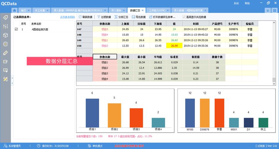 介绍微网站制作工具,助力企业高效建站新利器 介绍微网站制作工具,助力企业高效建站新利器 搜狗SEO