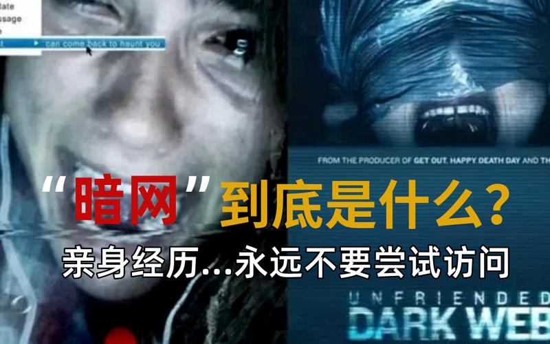 介绍恶意程序,技术暗影下的网络威胁 搜狗SEO 介绍恶意程序,技术暗影下的网络威胁 介绍恶意程序,技术暗影下的网络威胁 搜狗SEO