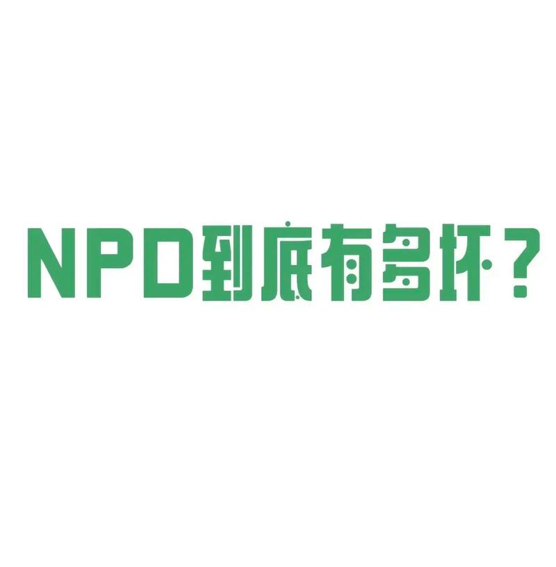 介绍恶魔网站设计图,探寻虚拟黑暗世界的秘密 SEO关键词 介绍恶魔网站设计图,探寻虚拟黑暗世界的秘密 介绍恶魔网站设计图,探寻虚拟黑暗世界的秘密 SEO关键词