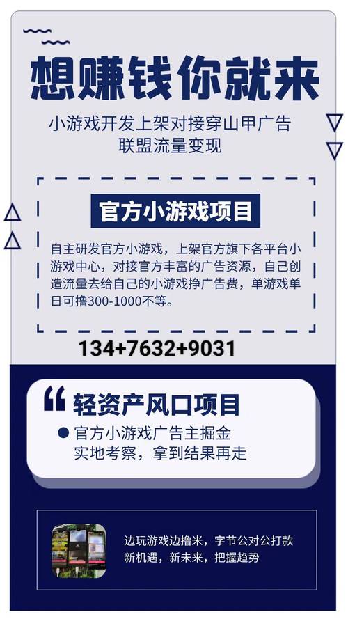 介绍悬赏类设计网站,创意变现的新途径 SEO关键词 介绍悬赏类设计网站,创意变现的新途径 介绍悬赏类设计网站,创意变现的新途径 SEO关键词