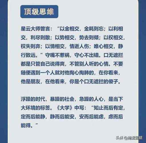 介绍成功企业网站背后的秘密,布局与细节的艺术 神马SEO 介绍成功企业网站背后的秘密,布局与细节的艺术 介绍成功企业网站背后的秘密,布局与细节的艺术 神马SEO