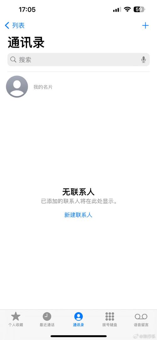 介绍手机号代理,隐私保护下的便捷生活 搜狗SEO 介绍手机号代理,隐私保护下的便捷生活 介绍手机号代理,隐私保护下的便捷生活 搜狗SEO