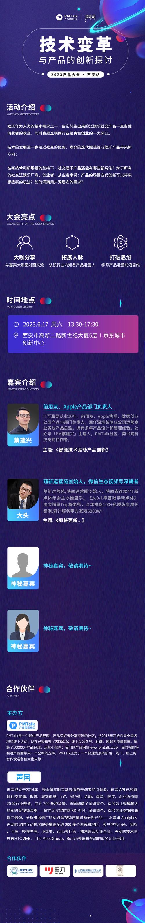 介绍手机传网站源码,技术革新背后的秘密 神马SEO 介绍手机传网站源码,技术革新背后的秘密 介绍手机传网站源码,技术革新背后的秘密 神马SEO