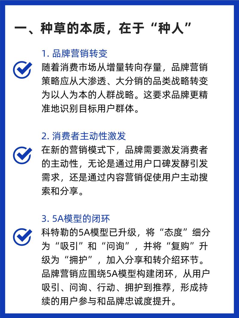 介绍手机网站年费用,合理预算,打造高效营销步骤 必应SEO 介绍手机网站年费用,合理预算,打造高效营销步骤 介绍手机网站年费用,合理预算,打造高效营销步骤 必应SEO