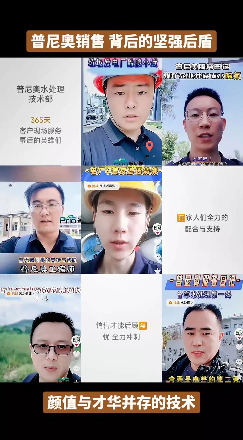 介绍投诉网站设计师,那些不为人知的幕后英雄 介绍投诉网站设计师,那些不为人知的幕后英雄 SEO关键词