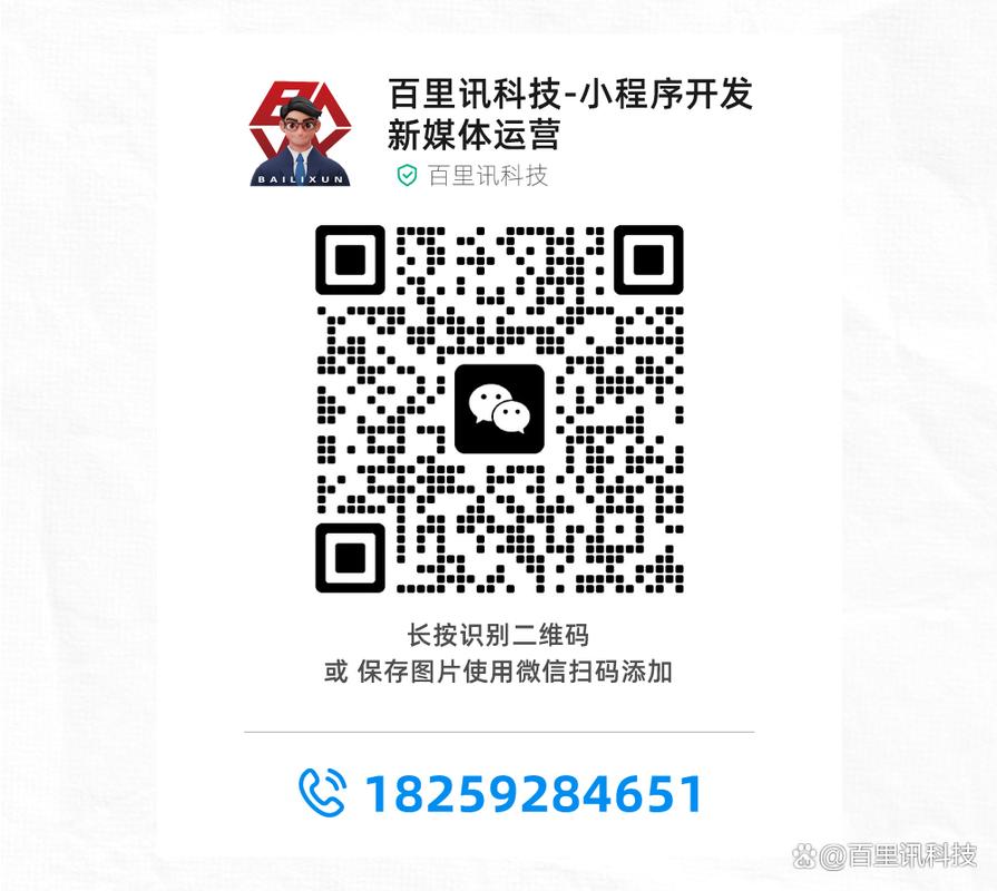 介绍抽号小程序,科技助力公平抽选,创新提升用户体验 搜狗SEO 介绍抽号小程序,科技助力公平抽选,创新提升用户体验 介绍抽号小程序,科技助力公平抽选,创新提升用户体验 搜狗SEO