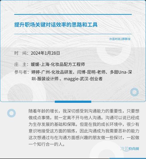 介绍抽学号程序,公平与效率的智慧结晶 百度SEO 介绍抽学号程序,公平与效率的智慧结晶 介绍抽学号程序,公平与效率的智慧结晶 百度SEO