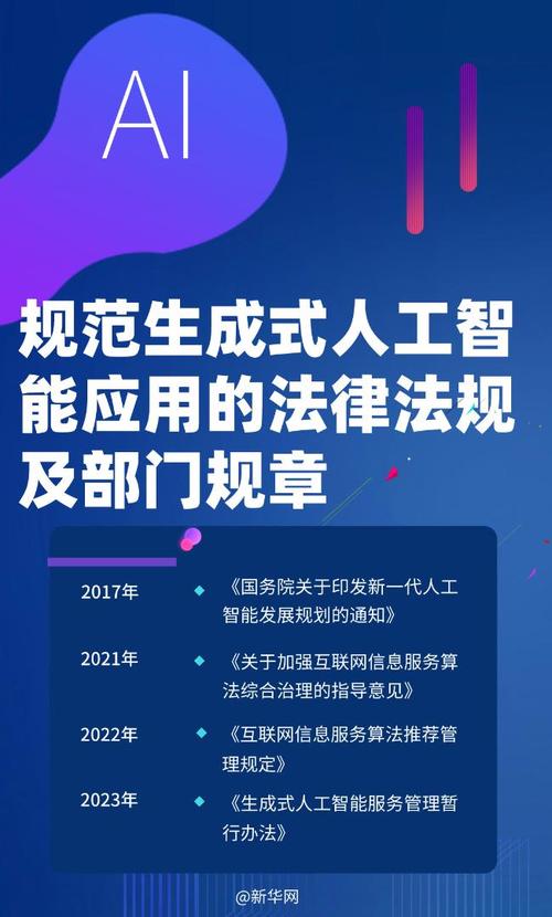 介绍搭建“你懂的”网站,技术实现与法律风险并存 百度SEO 介绍搭建“你懂的”网站,技术实现与法律风险并存 介绍搭建“你懂的”网站,技术实现与法律风险并存 百度SEO