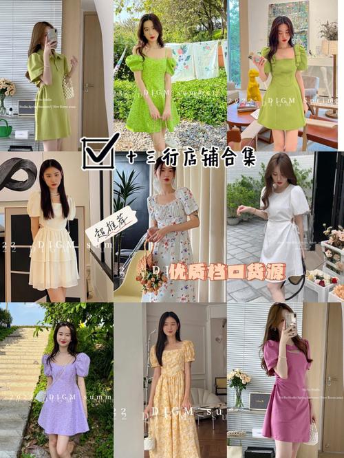 介绍服装手货源网站,如何打造您的服装事业新航向 SEO关键词 介绍服装手货源网站,如何打造您的服装事业新航向 介绍服装手货源网站,如何打造您的服装事业新航向 SEO关键词