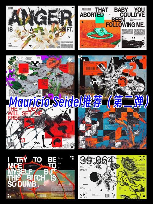 介绍机制设计师,创新思维与精湛技艺的完美结合 必应SEO 介绍机制设计师,创新思维与精湛技艺的完美结合 介绍机制设计师,创新思维与精湛技艺的完美结合 必应SEO