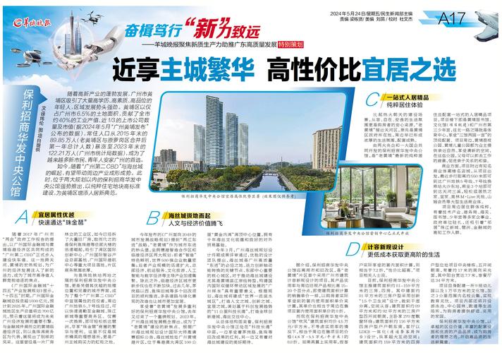 介绍泰州网站制作价格之谜,性价比之选,助力企业腾飞 神马SEO 介绍泰州网站制作价格之谜,性价比之选,助力企业腾飞 介绍泰州网站制作价格之谜,性价比之选,助力企业腾飞 神马SEO