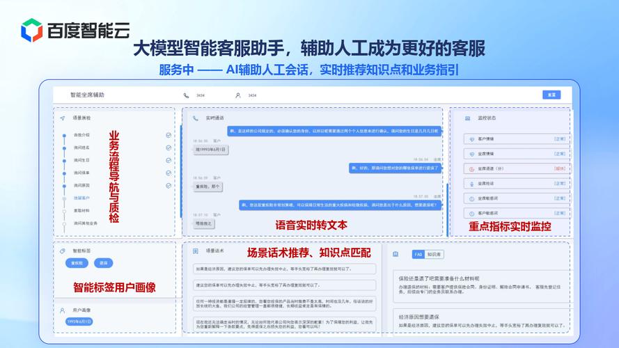 介绍爬按钮程序,技术创新背后的应用与挑战 介绍爬按钮程序,技术创新背后的应用与挑战 神马SEO
