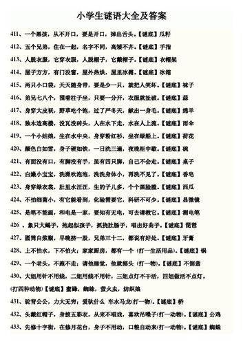 介绍百度K站之谜,如何从困境中重振旗鼓 必应SEO 介绍百度K站之谜,如何从困境中重振旗鼓 介绍百度K站之谜,如何从困境中重振旗鼓 必应SEO