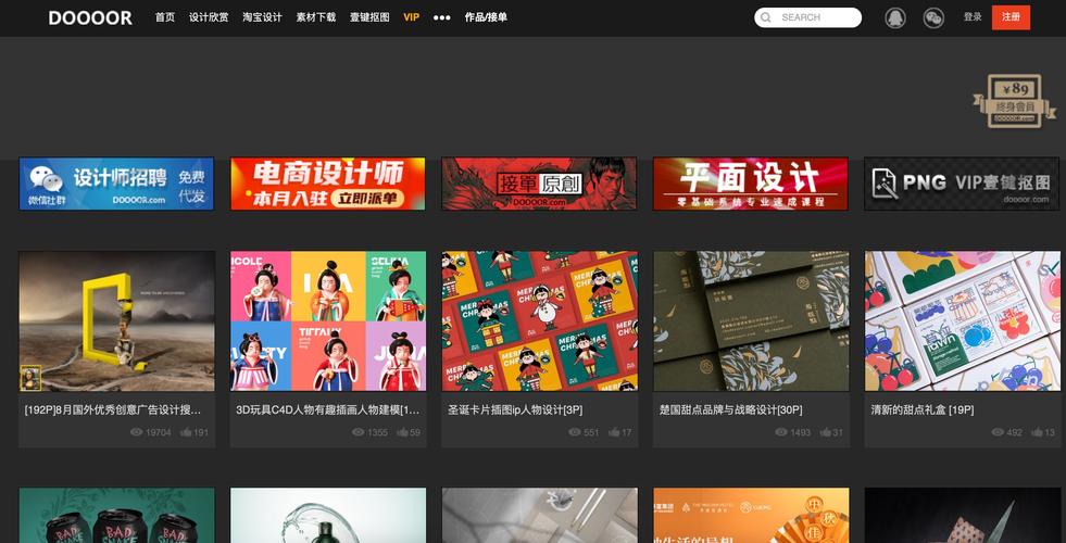 介绍知乎设计类网站,打造高质量设计交流平台 必应SEO 介绍知乎设计类网站,打造高质量设计交流平台 介绍知乎设计类网站,打造高质量设计交流平台 必应SEO