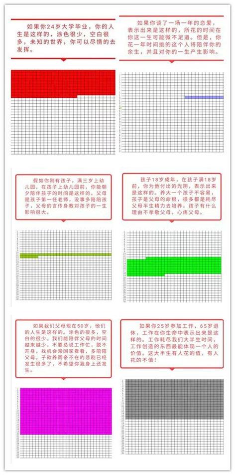 介绍程序代码背后的奥秘,探索网站开发的神奇之旅 搜狗SEO 介绍程序代码背后的奥秘,探索网站开发的神奇之旅 介绍程序代码背后的奥秘,探索网站开发的神奇之旅 搜狗SEO