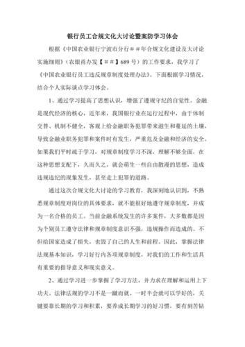 介绍笔趣阁网站搭建,技术分析与合规讨论 神马SEO 介绍笔趣阁网站搭建,技术分析与合规讨论 介绍笔趣阁网站搭建,技术分析与合规讨论 神马SEO
