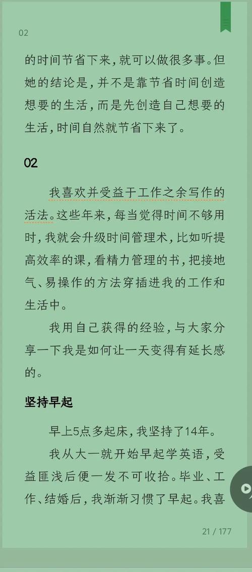 介绍简书程序代码背后的魅力,技术驱动下的写作新篇章 SEO关键词 介绍简书程序代码背后的魅力,技术驱动下的写作新篇章 介绍简书程序代码背后的魅力,技术驱动下的写作新篇章 SEO关键词