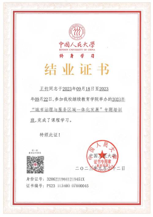 介绍绕线画程序,人工智能助力艺术创作新篇章 神马SEO 介绍绕线画程序,人工智能助力艺术创作新篇章 介绍绕线画程序,人工智能助力艺术创作新篇章 神马SEO