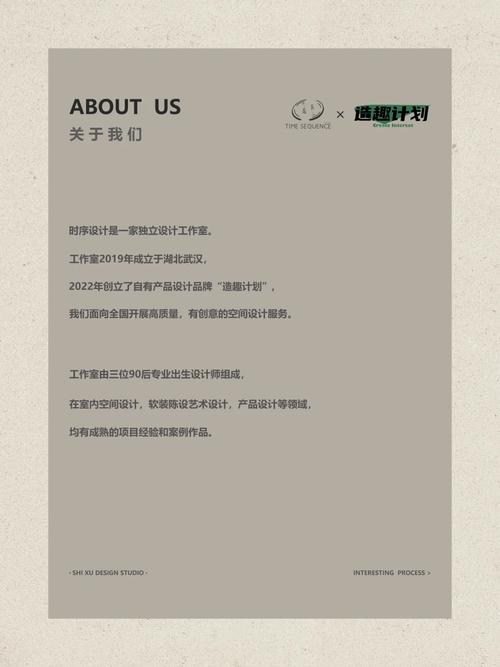 介绍线网站设计排名,五大关键要素助力品牌脱颖而出 网站建设公司 介绍线网站设计排名,五大关键要素助力品牌脱颖而出 介绍线网站设计排名,五大关键要素助力品牌脱颖而出 网站建设公司