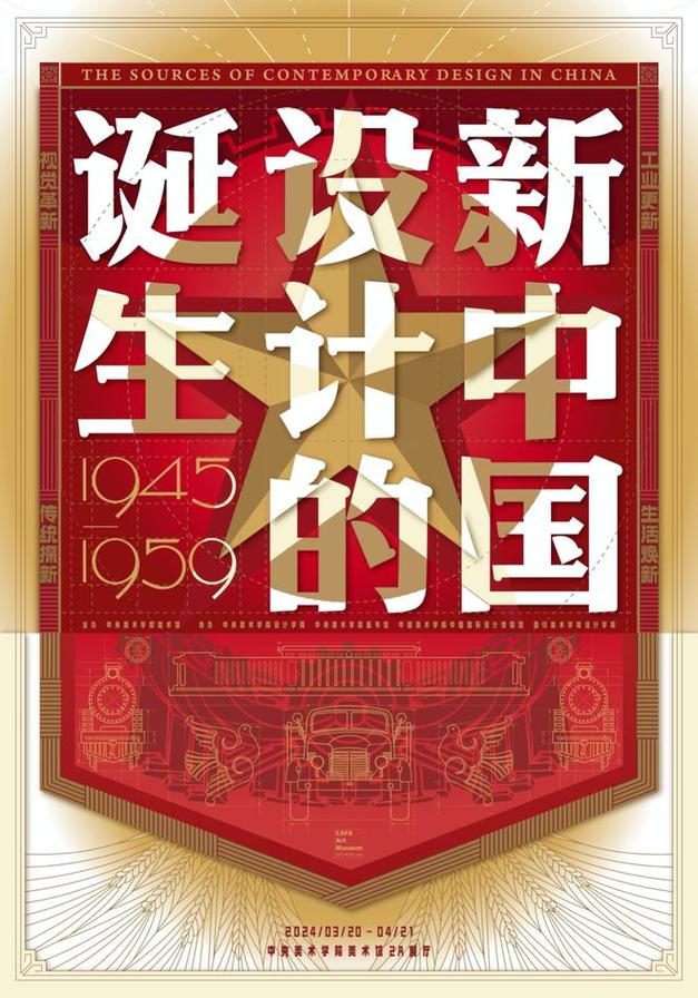 介绍维设计神器,设计领域的革命性变革 搜狗SEO 介绍维设计神器,设计领域的革命性变革 介绍维设计神器,设计领域的革命性变革 搜狗SEO