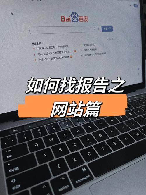 介绍网站主页不收录之谜,优化步骤与解决方法 搜狗SEO 介绍网站主页不收录之谜,优化步骤与解决方法 介绍网站主页不收录之谜,优化步骤与解决方法 搜狗SEO