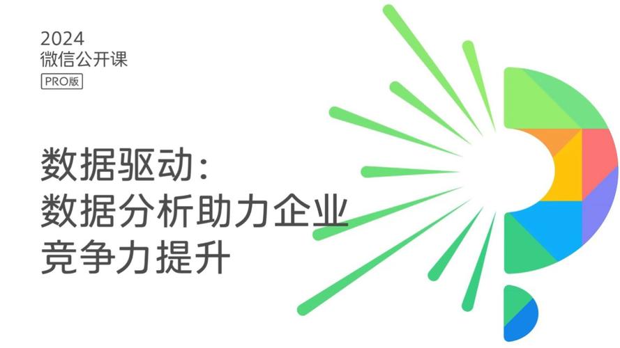 介绍网站优化公司_海写助力企业提升在线竞争力 百度SEO 介绍网站优化公司_海写助力企业提升在线竞争力 介绍网站优化公司_海写助力企业提升在线竞争力 百度SEO
