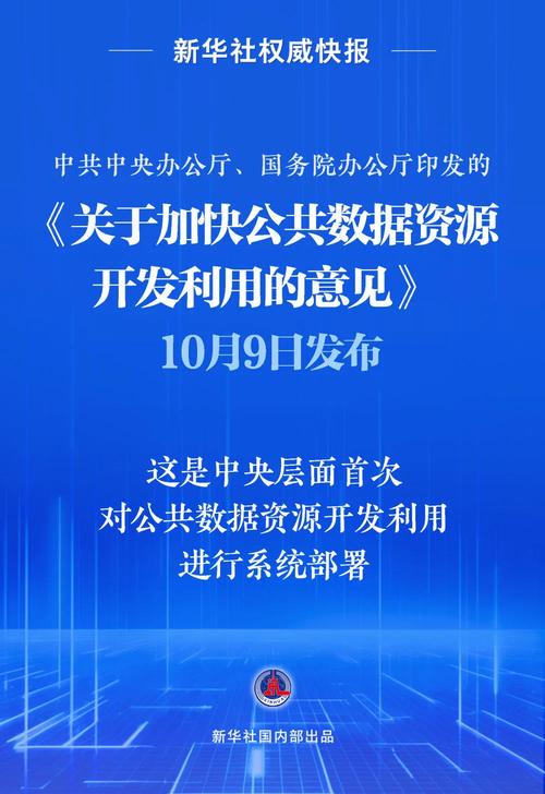 介绍网站制作培训班,开启数字时代的新技能之旅 SEO关键词 介绍网站制作培训班,开启数字时代的新技能之旅 介绍网站制作培训班,开启数字时代的新技能之旅 SEO关键词